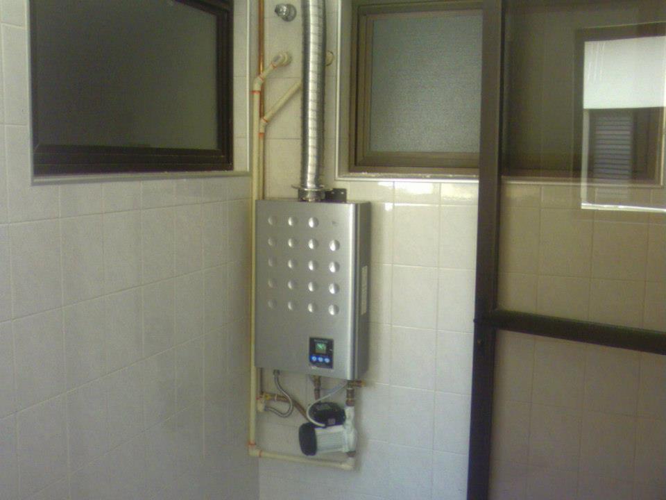 Aquecedor a gás